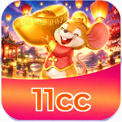 11cc Logo